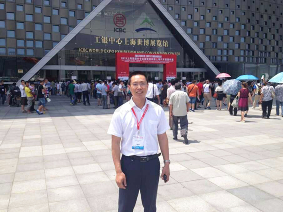 福貝爾五金制品，質量好!