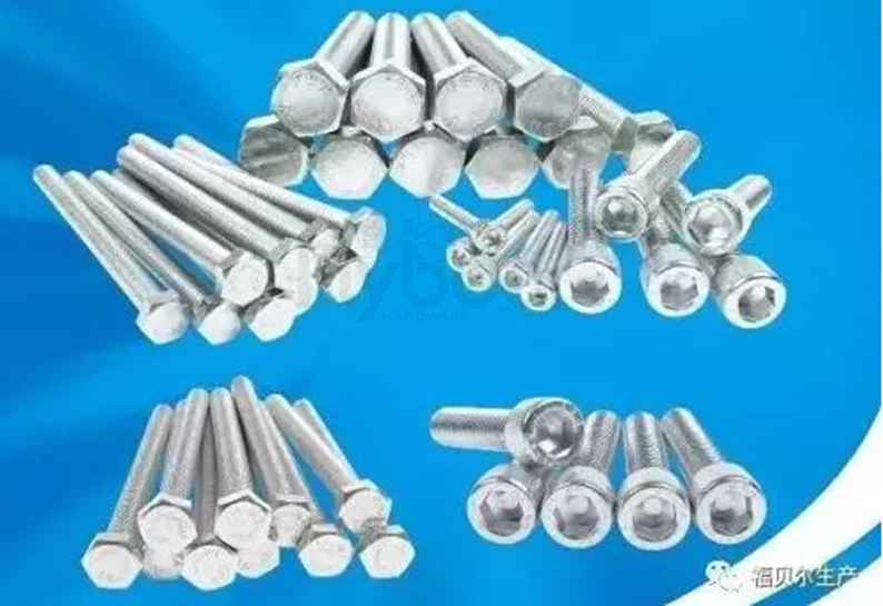 【福貝爾技術(shù)問答】常用金屬重量計算公式，做緊固件的留著總能用到~