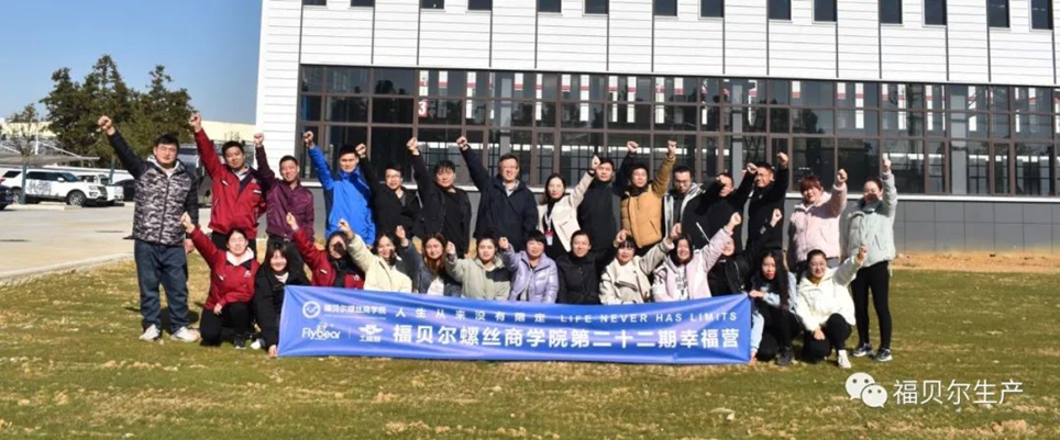 人生從來沒有限定|完全對稱日主題