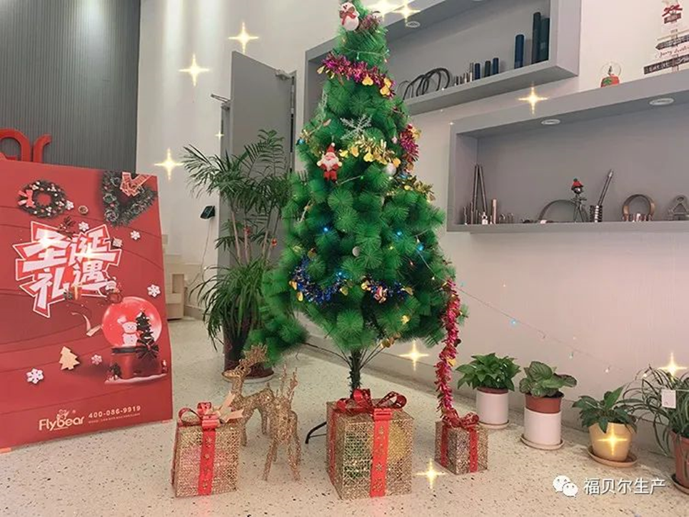 圣誕視頻歡樂頌：福貝爾祝大家雙旦快樂，平安幸福！