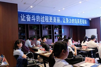 福貝爾緊固系統丨2023年第一階段營銷大會圓滿結束！