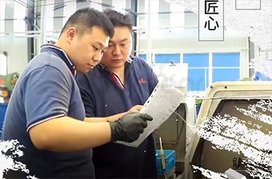 【放假通知】福貝爾祝您中秋節(jié)、國(guó)慶節(jié)雙節(jié)快樂(lè)！