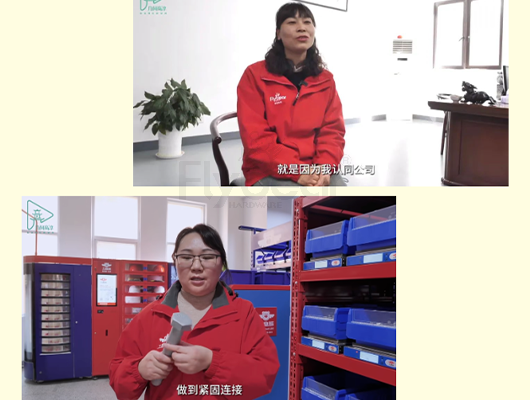 biao7.png